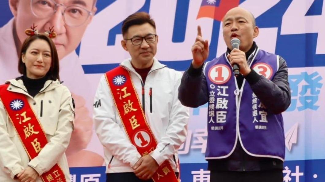 「韓江配」出爐。(圖/江啟臣臉書)