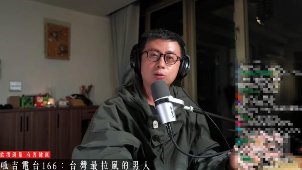 呱吉揭露愛莉莎莎拿道歉片報走鐘獎「最佳演技獎」。(圖/翻攝自呱吉YT頻道)