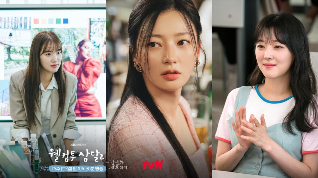 盤點韓劇綠茶女配TOP 3。（圖／翻攝自JTBC Drama、tvN drama、JTBC Drama）