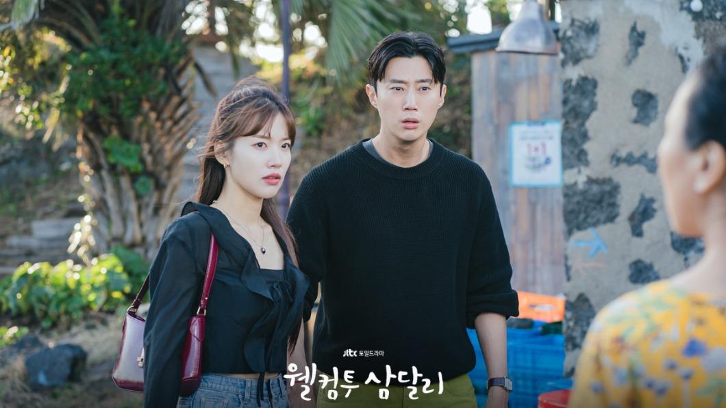 《歡迎回到三達里》女二方恩珠(左)。(圖/翻攝自JTBC Drama)