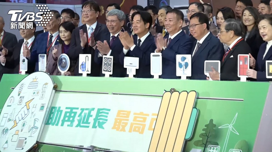 圖/TVBS