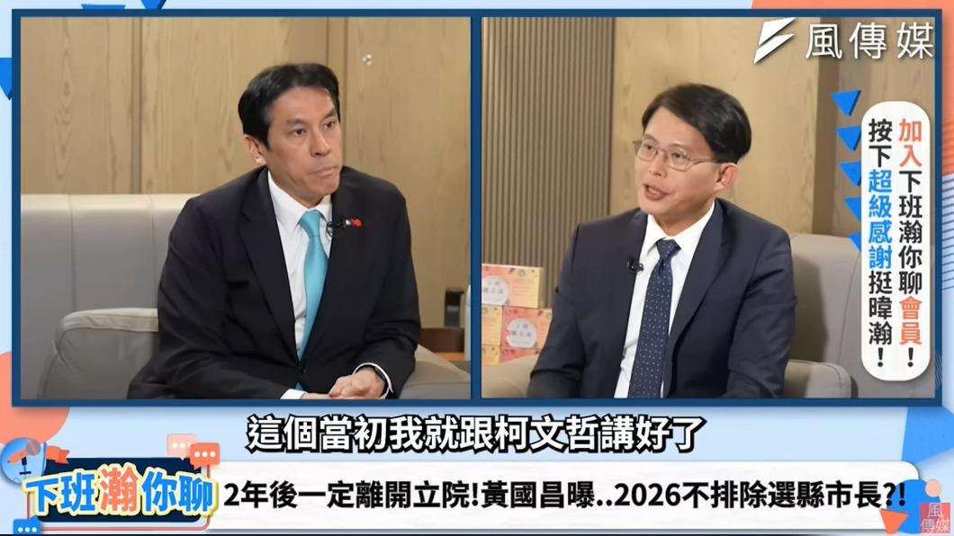 圖/翻攝風傳媒