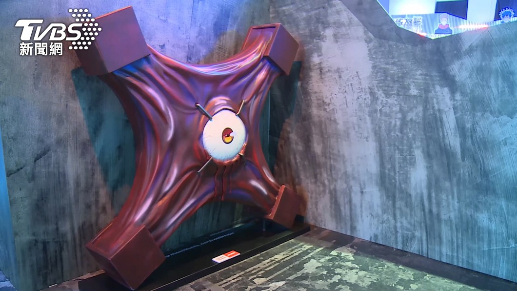 圖／TVBS