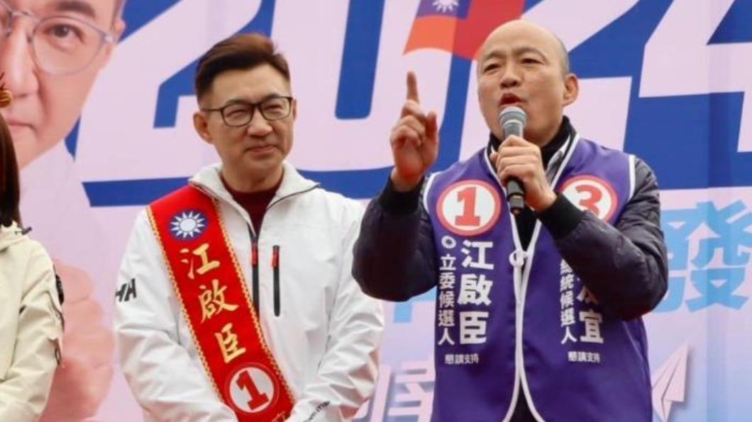 韓江配成形。（圖／江啟臣臉書）
