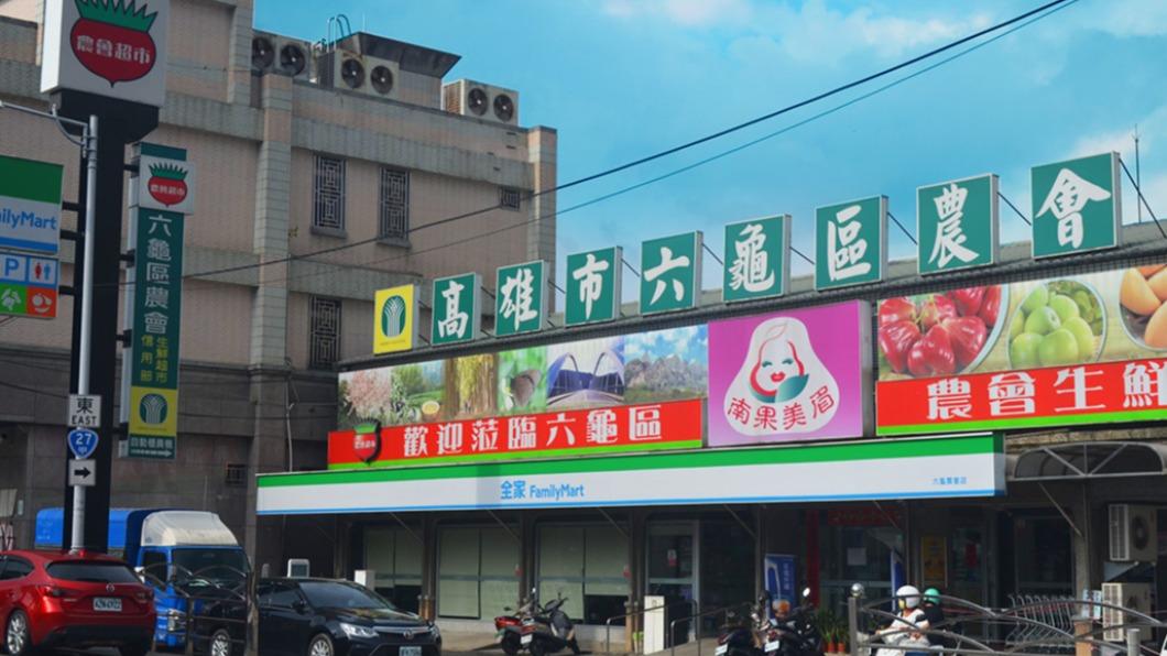 人妻到六龜遊園,因內急借用超商內的廁所卻遇到醉漢拉扯。(圖/翻攝自六龜區農會官網)