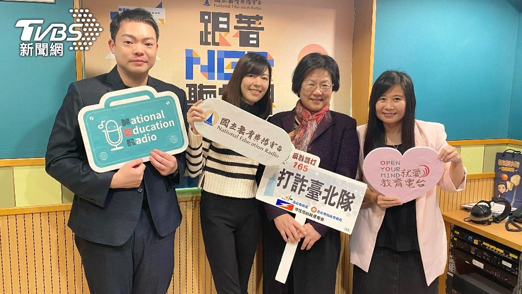 主播錢麗如協助宣導防詐觀念。(圖/TVBS)