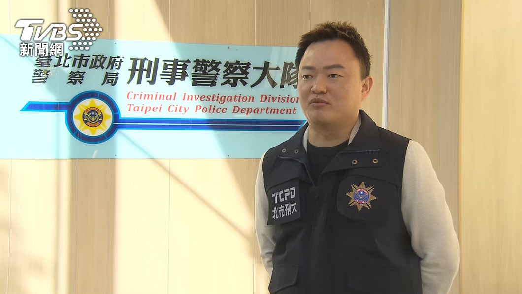 圖/TVBS