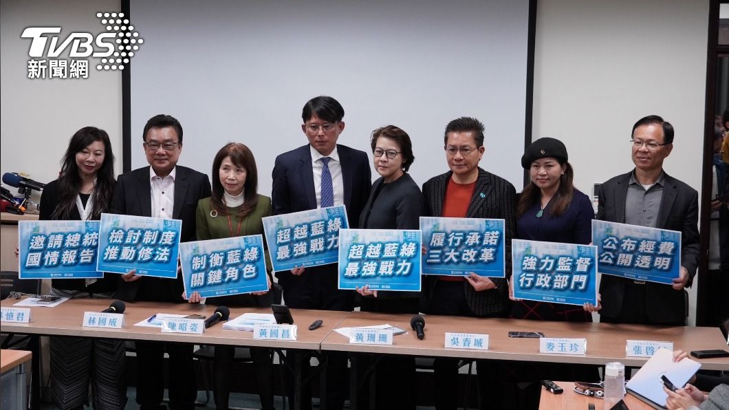 立院擂台才開打!他爆「大黨鞭不會放過」:民眾黨8票成廢票