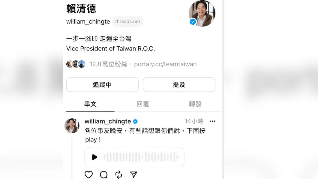 綠檢討流失年輕票全進駐「脆」了!「德德的爸」靠帥兒粉絲狂漲