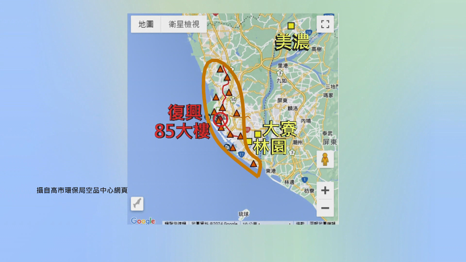 畫面余通城提供