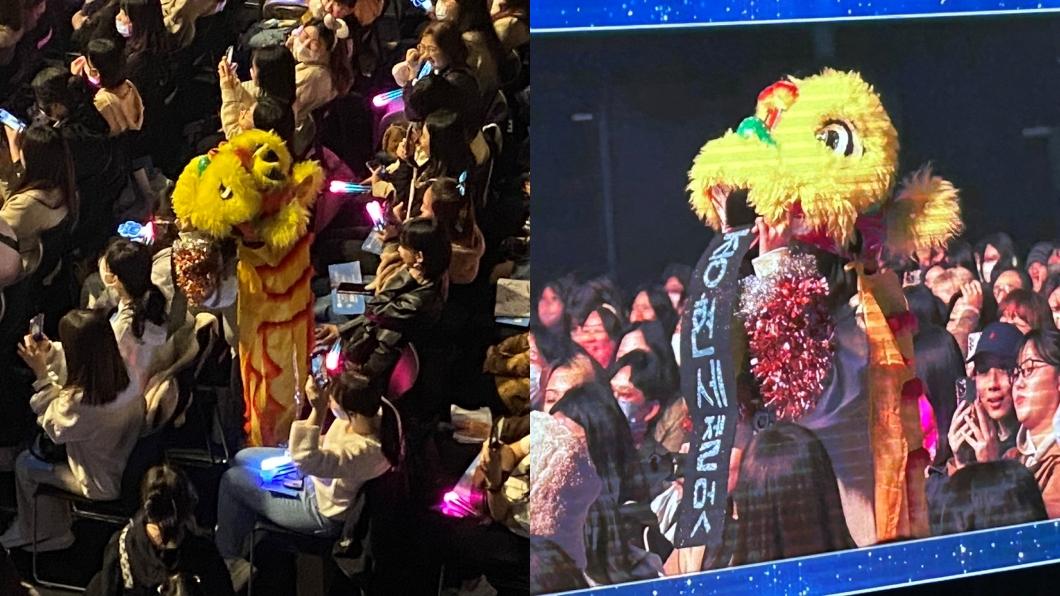 有歌迷特別扮成舞獅來看活動。(圖/得藝室策劃提供)