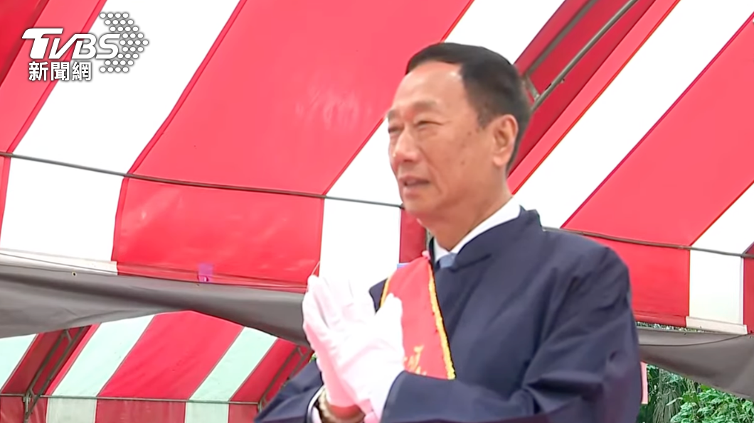 郭台銘來了！大選後首次公開現身　赴郭氏宗親會祭祖