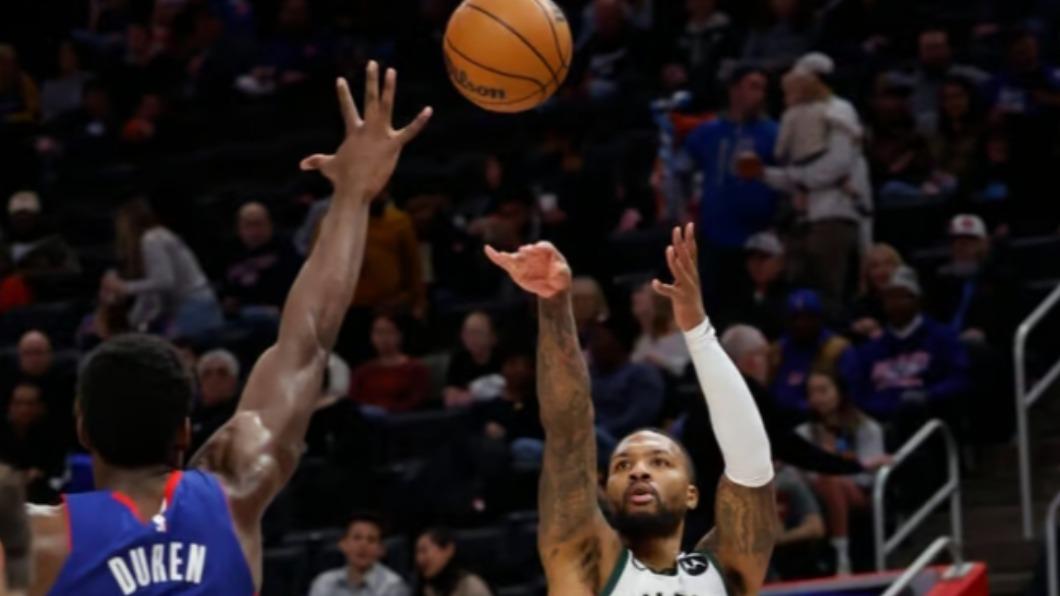 NBA/里拉德轟本季新高45分 與字母哥率公鹿擊敗活塞