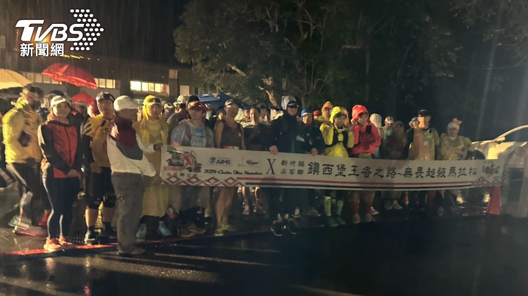 不畏寒流!尖石鄉鎮西堡馬拉松開跑 千名勇者13度低溫擠爆跑道
