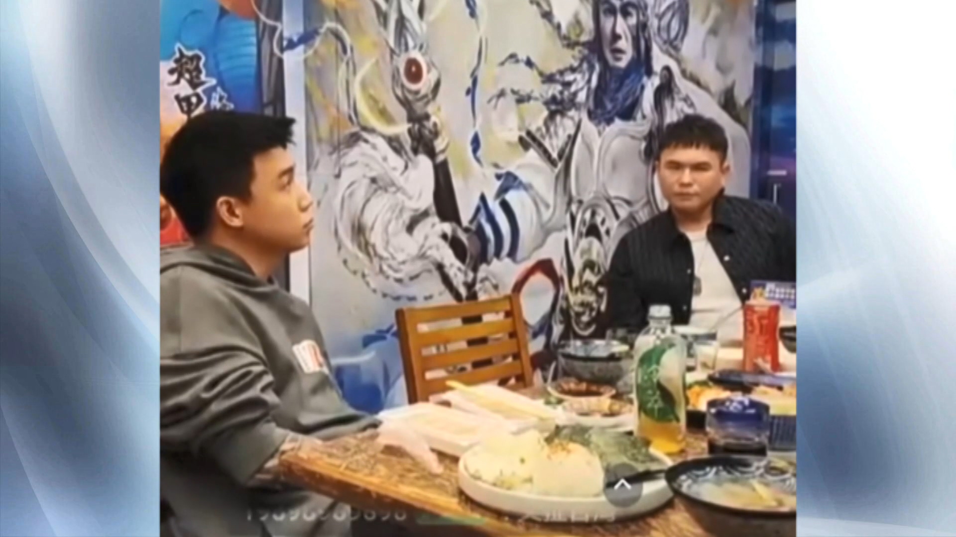 圖／翻攝 Toyz直播