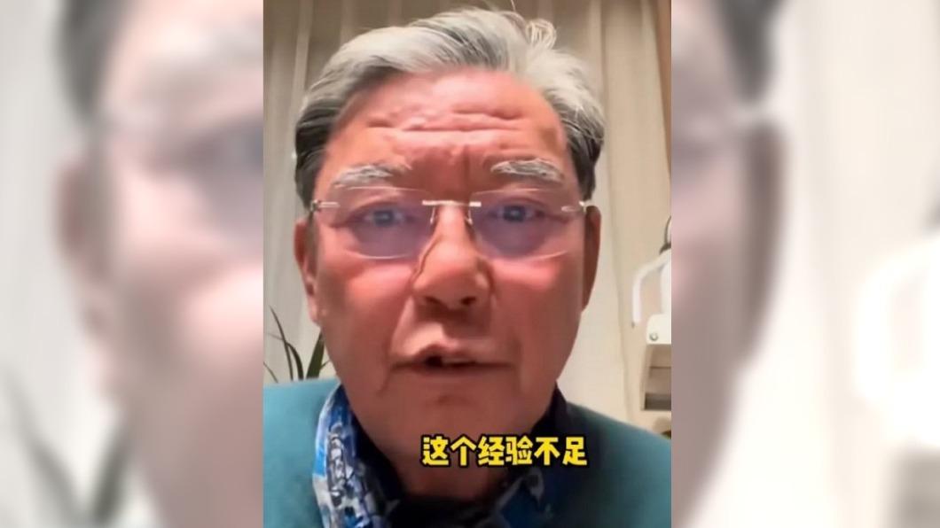圖/翻攝自 微博