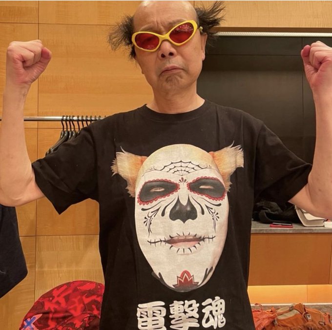 南部虎彈多年來維持誇張的造型。(圖/翻攝自南部虎彈 X)