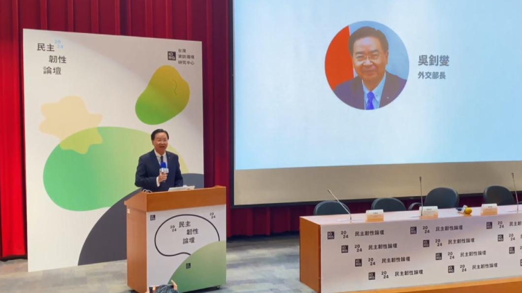 圖／民眾提供