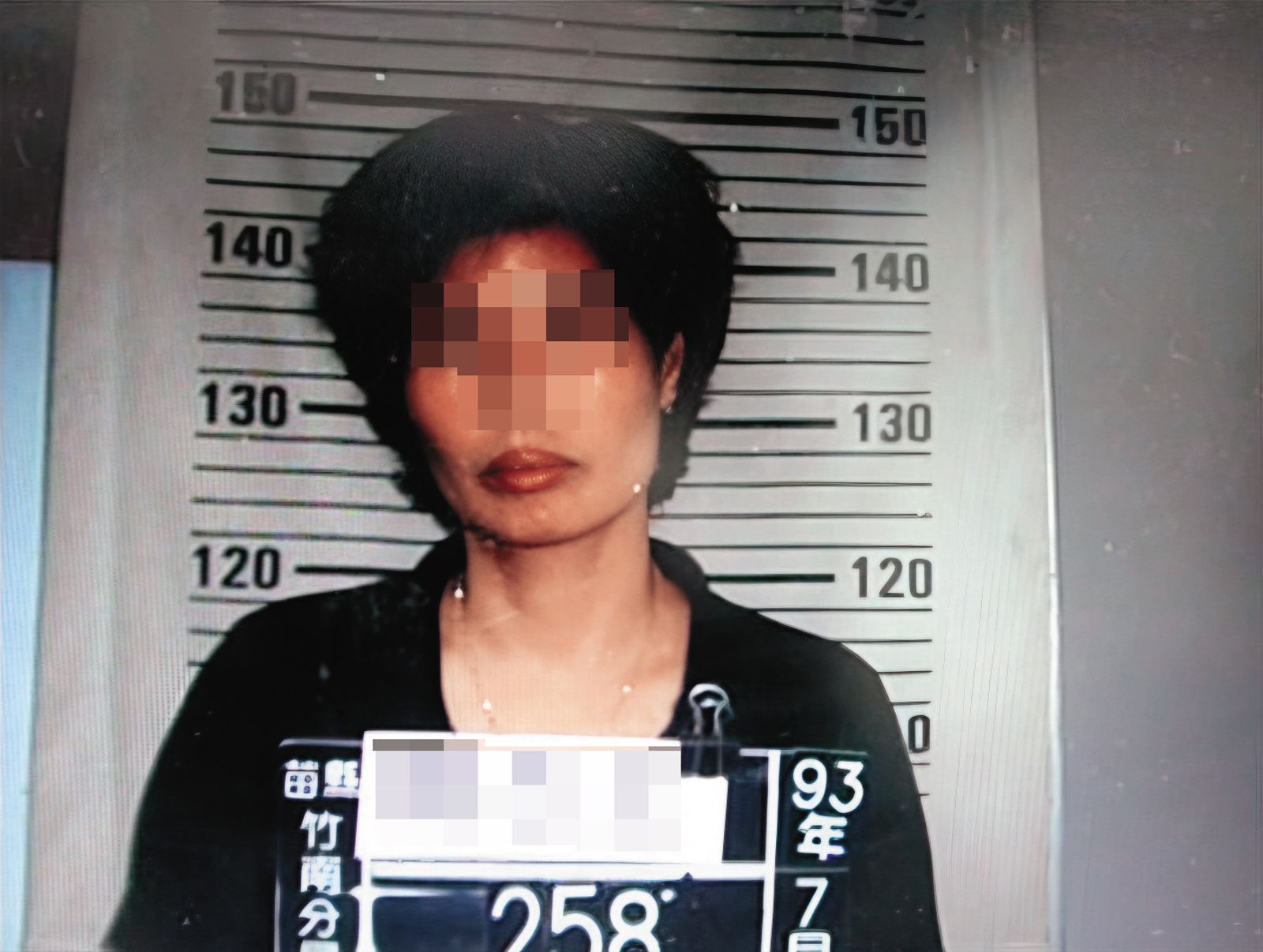 施妻（圖）供稱丈夫長期對她家暴，她才會買凶殺夫。（圖／翻攝畫面）