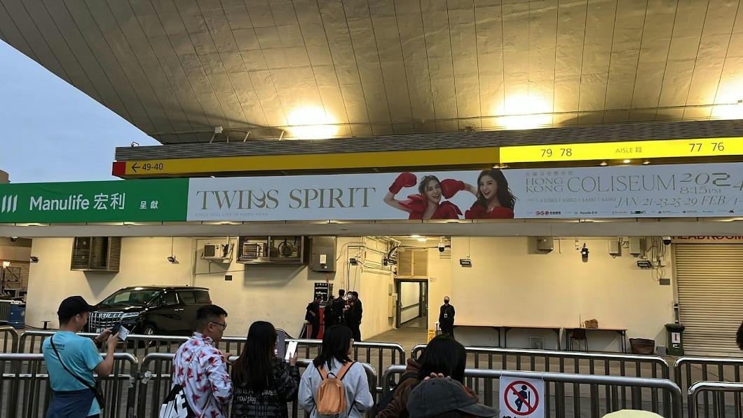 Twins演唱會周邊秒售罄！全買比iPad Air還貴