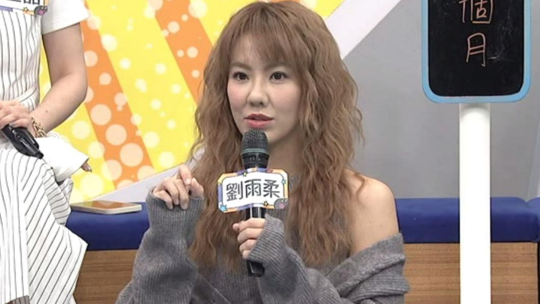劉雨柔透露前夫傳訊給曖昧對象。(圖/中天提供)
