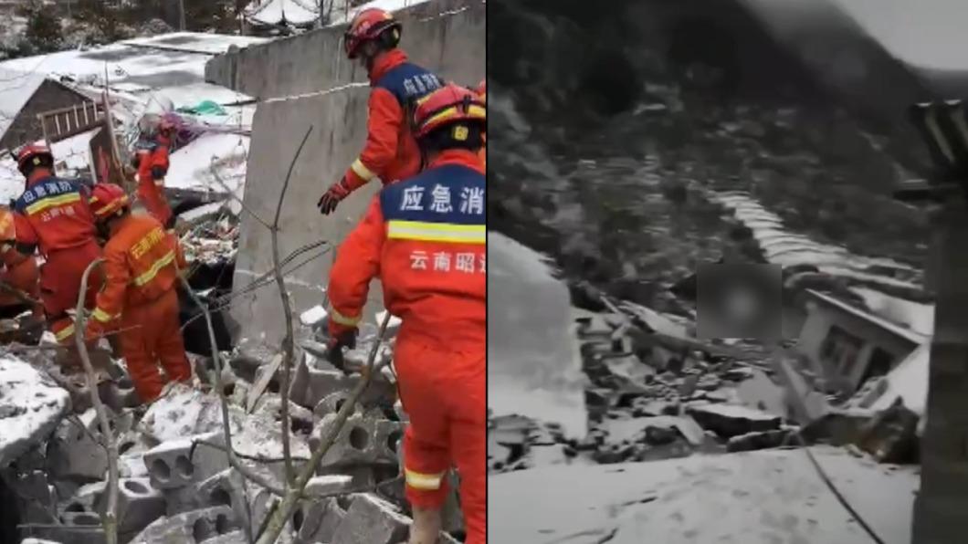 雲南昭通清晨山崩！「屋被壓爛」47人遭埋　零下低溫恐阻救援