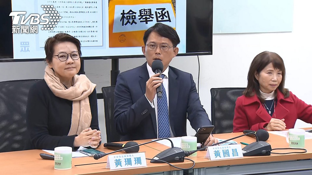 民眾黨傳出可能分裂投票。(圖/TVBS資料畫面)