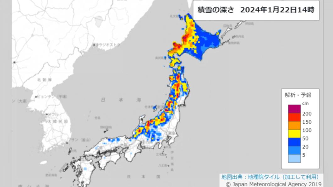 截至22日下午2時(台灣時間下午1時)日本各地的積雪量。(圖/翻攝自氣象廳)