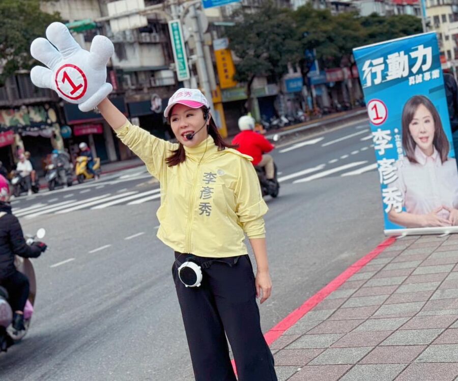 國民黨青壯派李彥秀。(圖/翻攝李彥秀臉書)