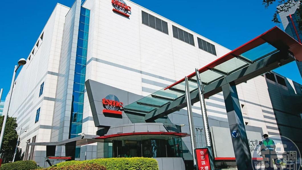 1奈米廠落腳這縣市？　台積電鬆口回應了