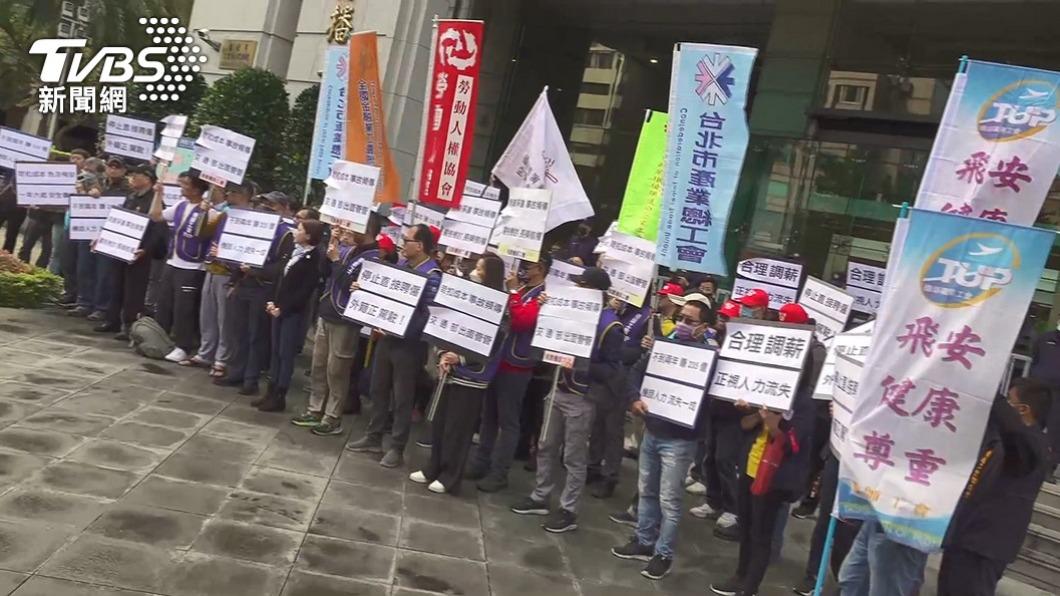 長榮罷工加保旅遊不便險 業者:罷工日確定後才保無法賠