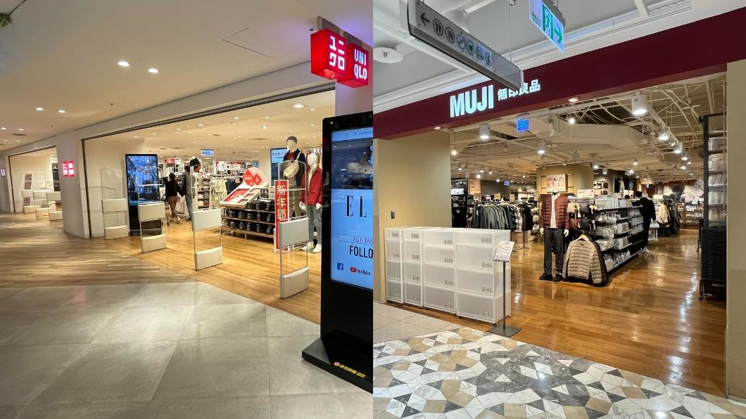 高雄首家掰掰!UNIQLO、無印「宣布撤出百貨」 民眾不捨