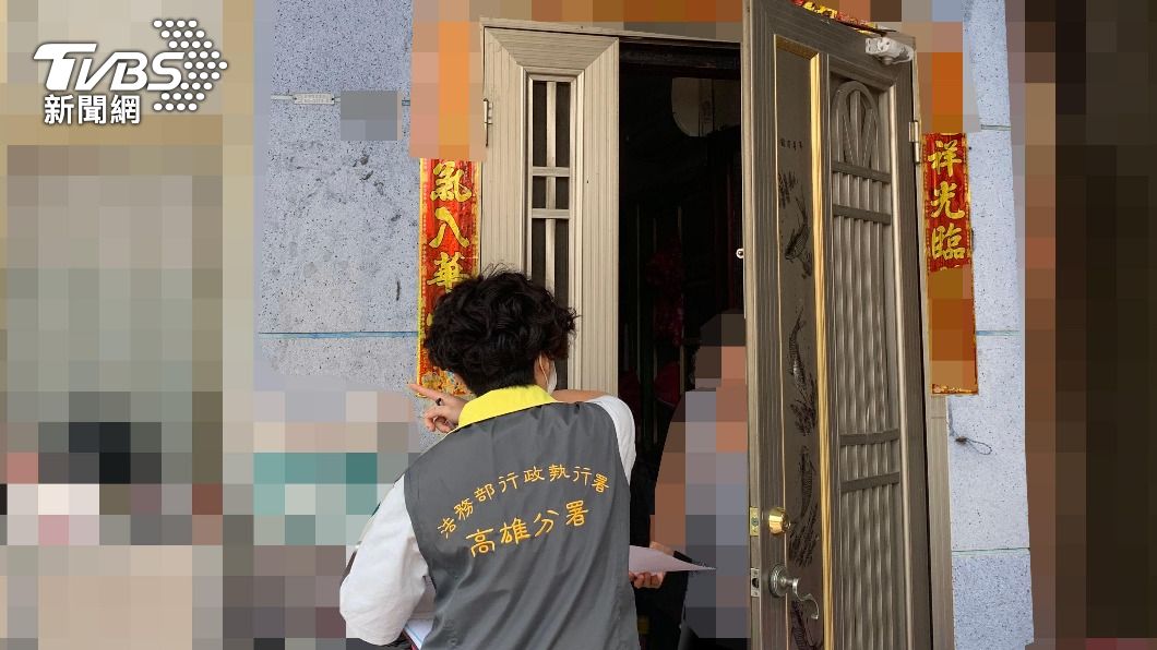 酒駕欠50萬沒繳！高雄男「祖產」被法拍　親人無奈只好買下