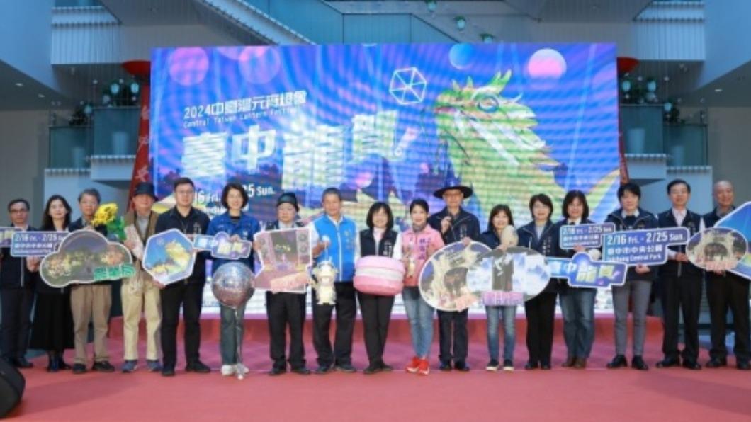 2024中台灣元宵燈會由台中市政府主辦，2月16日將在中央公園登場，今年除打造76米的水上巨龍主燈，還推出「馬卡龍」小提燈。（圖／台中市政府提供）