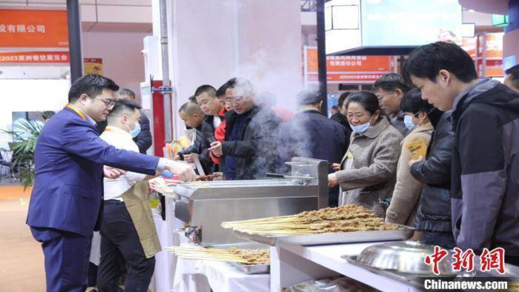 圖/翻攝自 中新網