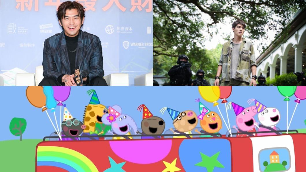 2024必看賀歲片!2本土動作片+1親子電影 陪伴過好年