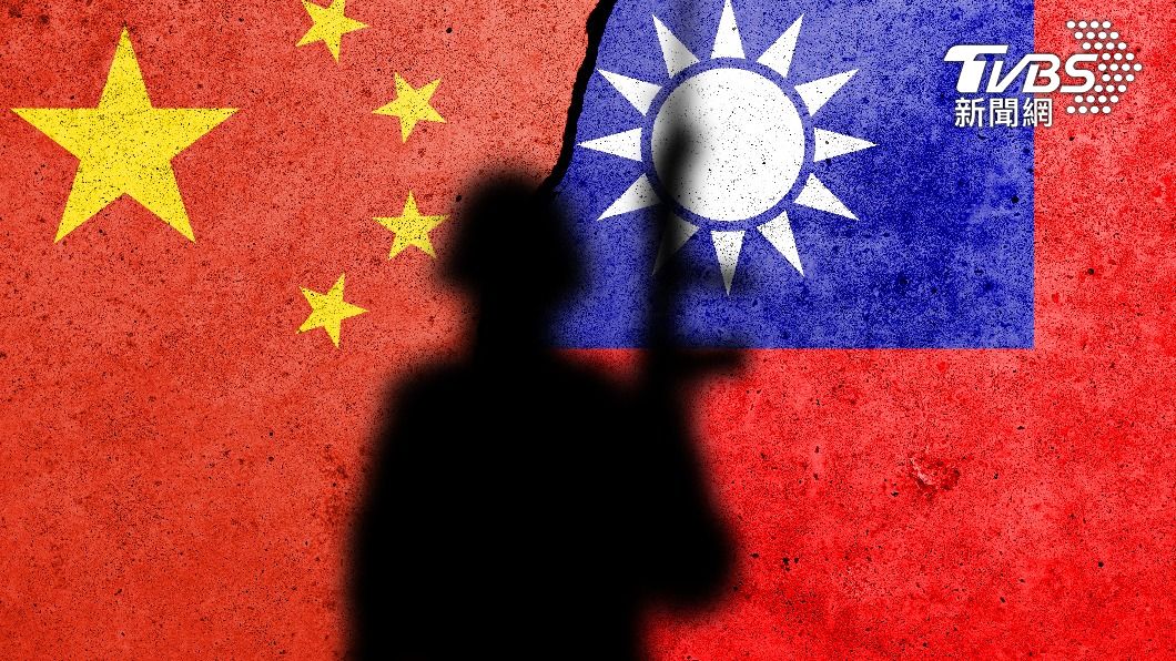 華府智庫報告出爐 專家:中國5年內無力攻台 但有封鎖能力
