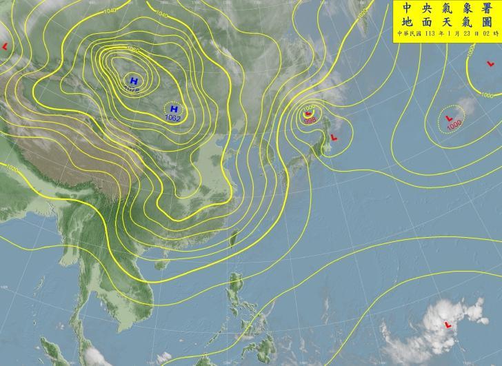 地面天氣圖。(圖/氣象署)