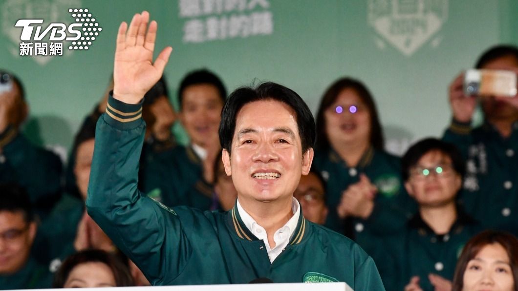 賴清德勝選總統,台灣國運「穩中帶凶、暗潮洶湧」。(圖/TVBS資料畫面)