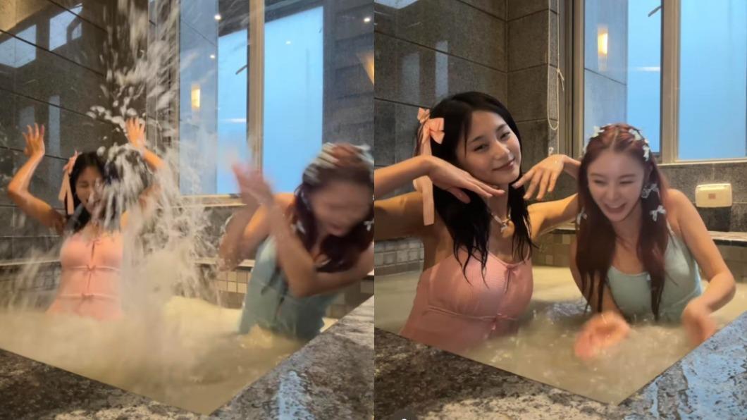 周子瑜和Elkie泡湯戲水,玩得不亦樂乎。(圖/翻攝自thinkaboutzu IG)
