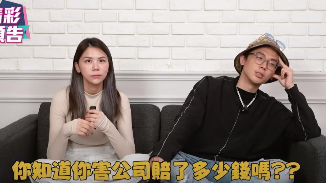 酷炫想回林襄分手孫生那天 少做一件事超後悔!嚴肅吐心聲