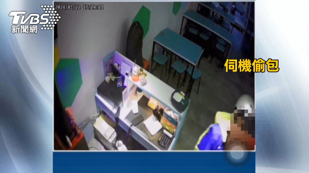大膽！扮客點餐伺機竊包　偷完還聊天才走