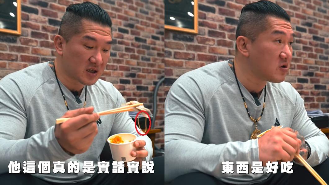 開箱超派醋飯翻車?館長疑「吞橡皮筋」還狂讚 網笑翻:吃得筋筋有味