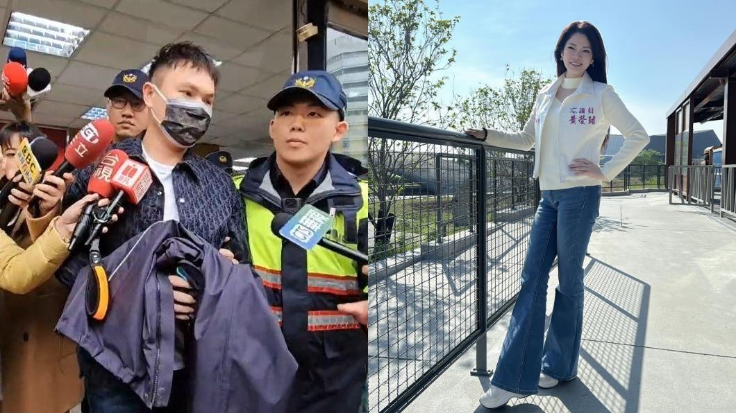 超哥為毆打Toyz道歉 議員黃嫈珺留言挺「超派鐵拳」:打得好