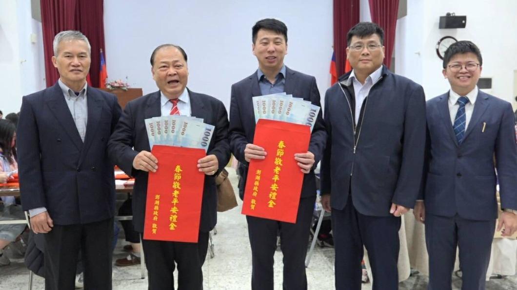 領紅包了!澎湖發春節敬老禮金5000元 領取資格、時間一次看