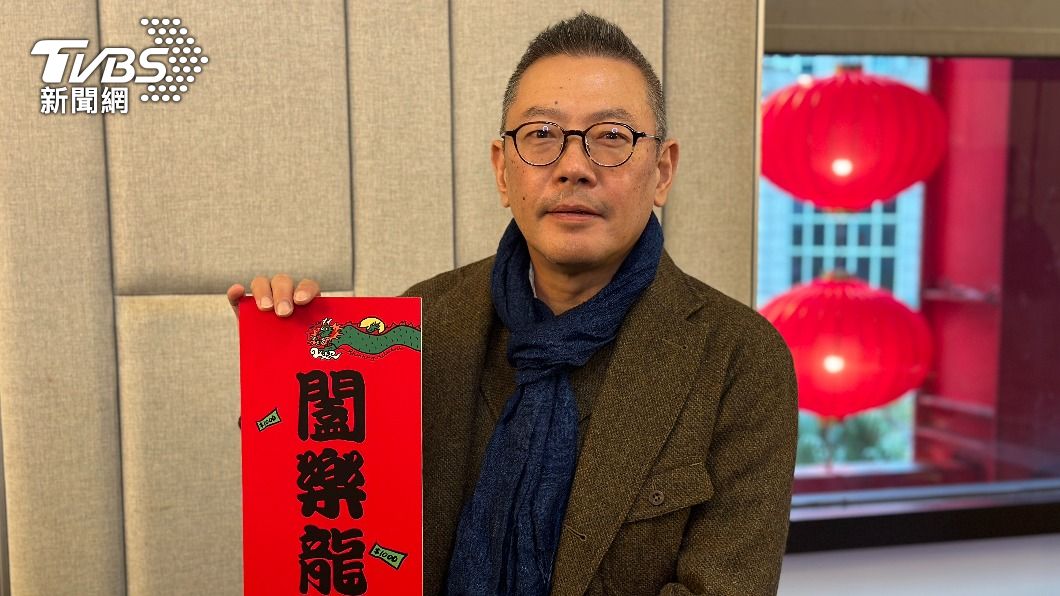 新光三越年營收945億元！今年目標989億、朝千億邁進