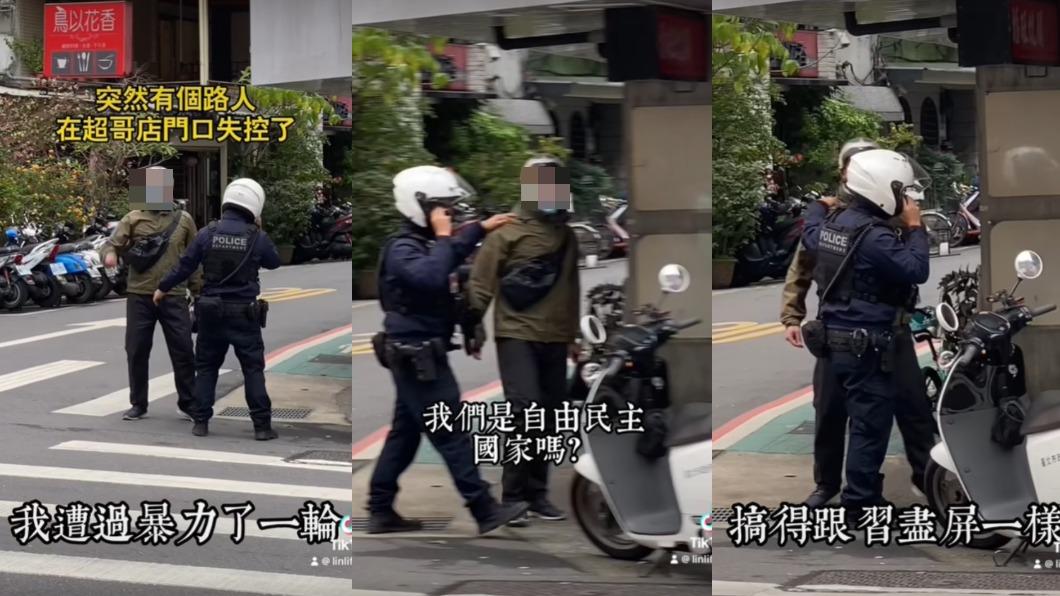 嗆超哥「跟習近平一樣」!暴怒男大鬧日料店 街頭咆哮畫面曝光
