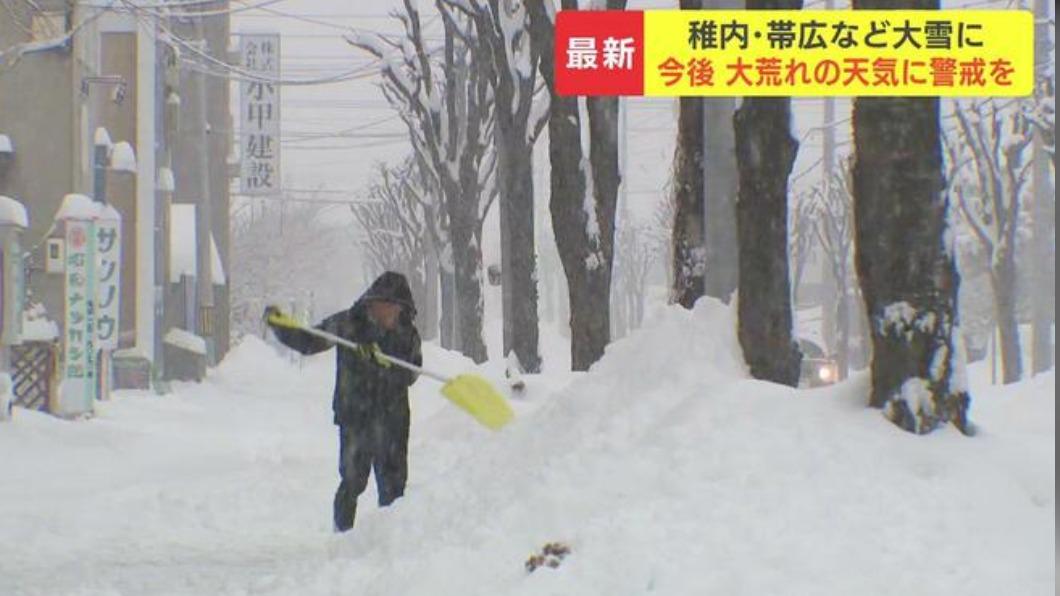 北海道大雪機場逾20航班停飛 207所國中小緊急停課