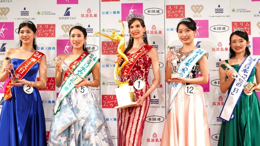 烏克蘭裔正妹奪「日本小姐」后冠 網批歧視日本臉孔掀論戰