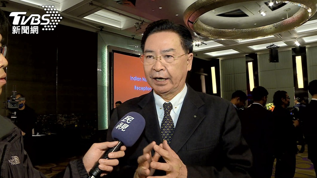 印度媒體喊吳釗燮「台灣外交部長」 陸方抗議跳腳:完全不接受